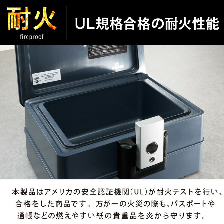 金庫 耐火 防水 家庭用 耐火金庫 10L A4サイズ パスポート 防災 防災対策 おしゃれ 家庭用金庫 家庭用耐火金庫 耐水 頑丈 ポータブル 持ち運び 鍵 キーロック式