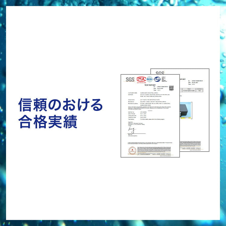 金庫 耐火 防水 家庭用 耐火金庫 10L A4サイズ パスポート 防災 防災対策 おしゃれ 家庭用金庫 家庭用耐火金庫 耐水 頑丈 ポータブル 持ち運び 鍵 キーロック式