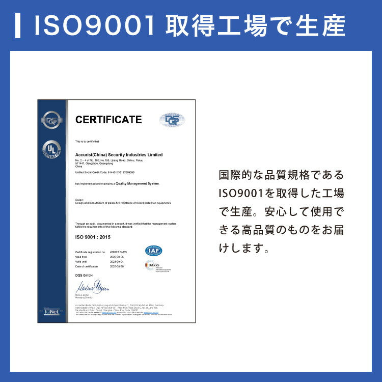 金庫 耐火 防水 家庭用 耐火金庫 16.8L A4サイズ パスポート 防災 防災対策 おしゃれ 家庭用金庫 家庭用耐火金庫 耐水 頑丈 ポータブル 持ち運び 鍵 キーロック式