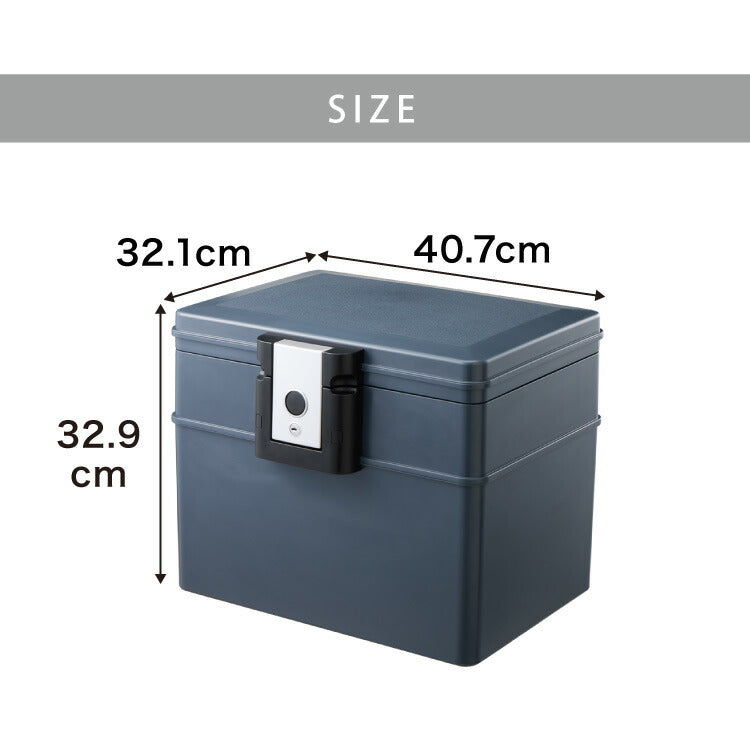 金庫 耐火 防水 家庭用 耐火金庫 16.8L A4サイズ パスポート 防災 防災対策 おしゃれ 家庭用金庫 家庭用耐火金庫 耐水 頑丈 ポータブル 持ち運び 鍵 キーロック式