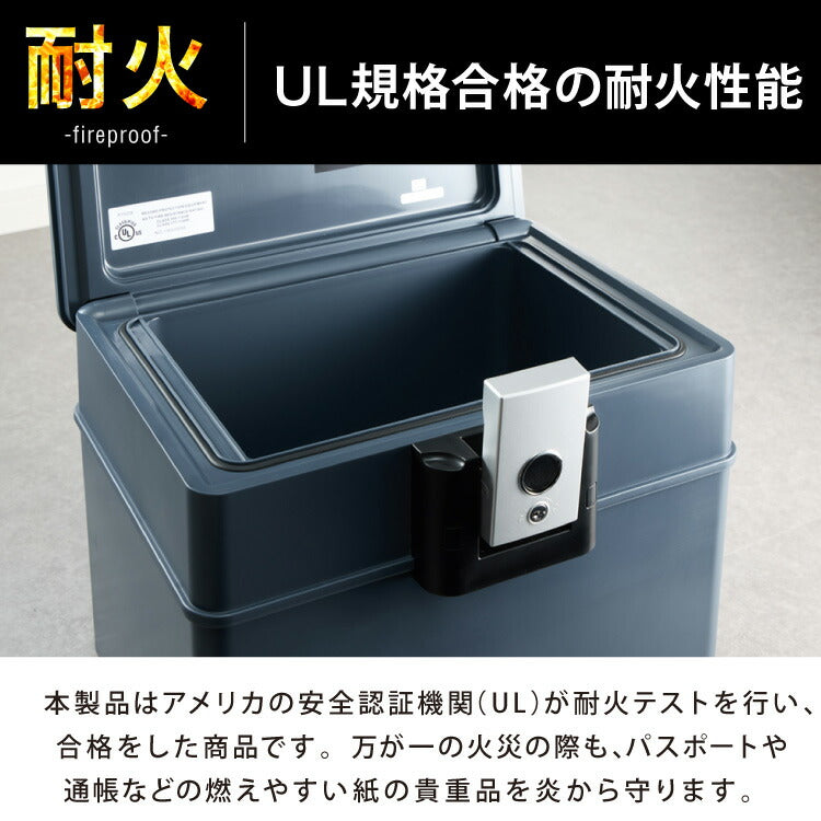 金庫 耐火 防水 家庭用 耐火金庫 16.8L A4サイズ パスポート 防災 防災対策 おしゃれ 家庭用金庫 家庭用耐火金庫 耐水 頑丈 ポータブル 持ち運び 鍵 キーロック式