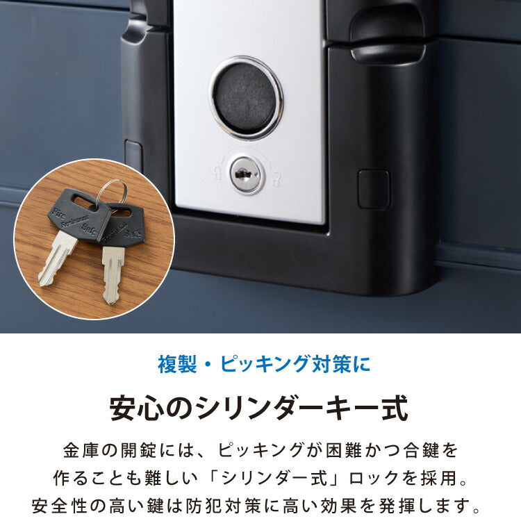 金庫 耐火 防水 家庭用 耐火金庫 16.8L A4サイズ パスポート 防災 防災対策 おしゃれ 家庭用金庫 家庭用耐火金庫 耐水 頑丈 ポータブル 持ち運び 鍵 キーロック式