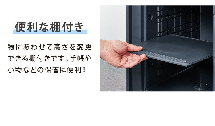 金庫 耐火 防水 家庭用 耐火金庫 25L A4ファイル 対応 幅37cm×奥行48.5cm×高さ43cm 棚付き 小型 中型 家庭用金庫 耐水 頑丈 ダイヤルロック ダイヤル錠 鍵 防災 防災対策 ピッキング対策