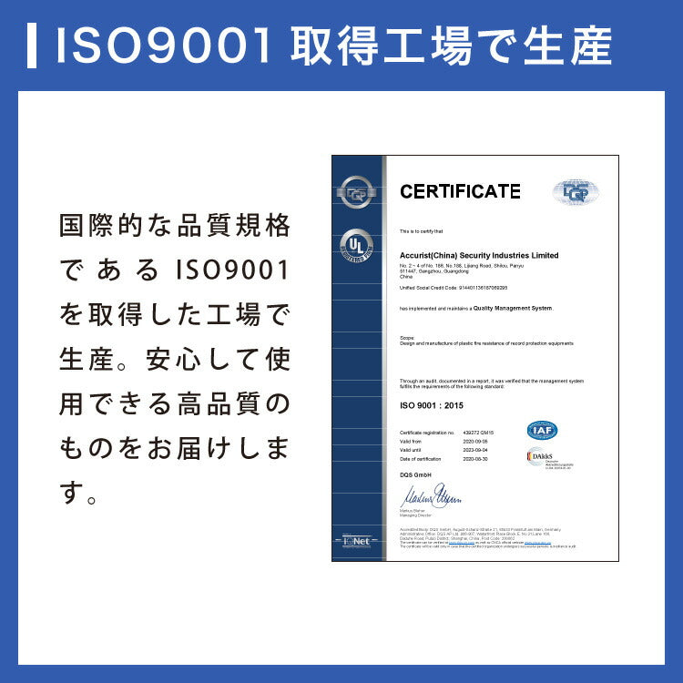 耐火金庫 家庭用 18L 耐火 耐水 A4対応 キーロック式 チューブラーキー チューブラー錠 20kg 防犯対策 盗難防止 防災 シンプル 頑丈 ミニ パスポート 通帳 防犯 小物収納ポケット付き 金庫 小型金庫 家庭用金庫 耐水金庫