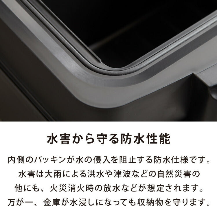 耐火金庫 家庭用 18L 耐火 耐水 A4対応 キーロック式 チューブラーキー チューブラー錠 20kg 防犯対策 盗難防止 防災 シンプル 頑丈 ミニ パスポート 通帳 防犯 小物収納ポケット付き 金庫 小型金庫 家庭用金庫 耐水金庫