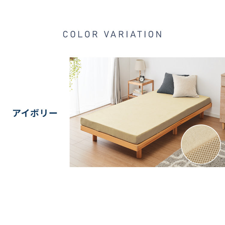 高反発マットレス クイーン 極厚10cm 高密度 30D 高反発 300N フラット 三つ折り 硬め ウレタン へたりにくい 活性炭入り 消臭 両面仕様 リバーシブル へたりにくい 洗える 超高反発 敷布団