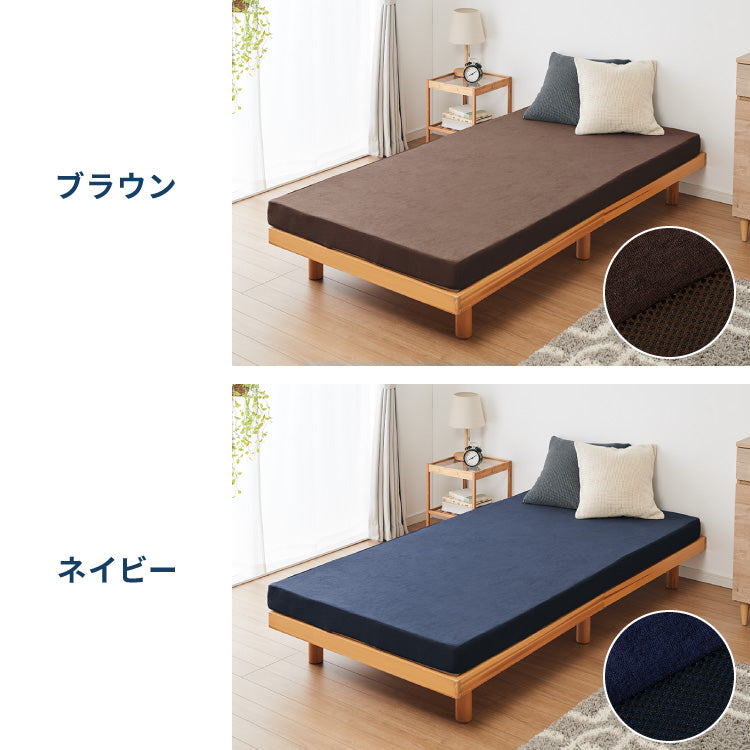 高反発マットレス クイーン 極厚10cm 高密度 30D 高反発 300N フラット 三つ折り 硬め ウレタン へたりにくい 活性炭入り 消臭 両面仕様 リバーシブル へたりにくい 洗える 超高反発 敷布団