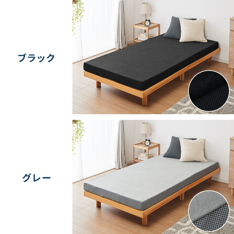 高反発マットレス セミダブル 極厚10cm 高密度 30D 高反発 300N フラット 三つ折り 硬め ウレタン へたりにくい 活性炭入り 消臭 両面仕様 リバーシブル へたりにくい 洗える 超高反発 敷布団