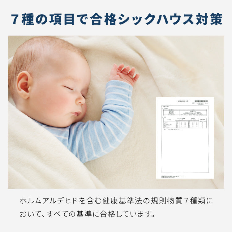 高反発マットレス セミシングル 極厚10cm 高密度 30D 高反発 300N フラット 三つ折り 硬め ウレタン へたりにくい 活性炭入り 消臭 両面仕様 リバーシブル へたりにくい 洗える 超高反発 敷布団