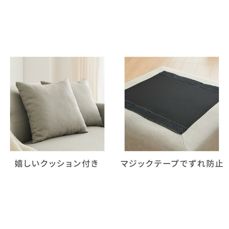 ソファ ソファー コーナー カウチソファ コーナーソファ L字 3人掛け 三人掛け ローソファー おしゃれ 北欧 カフェ かわいい 家具 レトロ モダン シンプル リビング 2.5人 3P