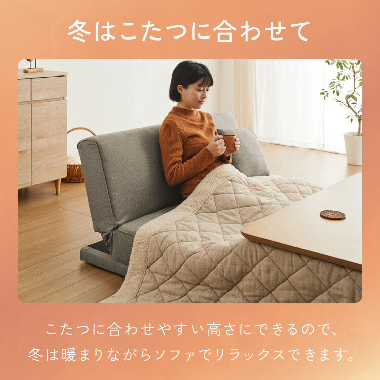 4way ソファベッド 3人掛け 2人掛け リクライニング 幅180 分割 オットマン カウチ 北欧 おしゃれ 一人暮らし ソファ ソファー ソファーベッド 三人掛け 二人掛け リクライニングソファ