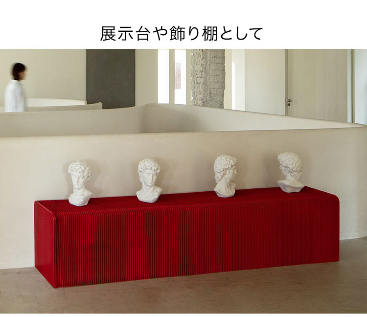 ペーパーシェルフ 折りたたみ H35×D42×W200cm 伸縮式 紙製 ハニカム構造 耐荷重50kg 撥水加工 クラフト紙 ナチュラル ブラック ホワイト レッド おしゃれ 北欧 モダン 陳列台 展示台 飾り棚(代引不可)