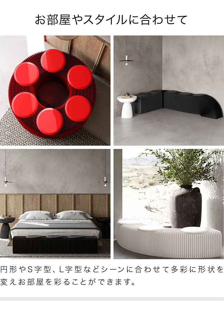 ペーパーベンチ 折りたたみ 6人掛 幅200~300cm 伸縮式 クッション付 紙製 ハニカム構造 耐荷重300kg 撥水加工 クラフト紙 ナチュラル ブラック ホワイト レッド おしゃれ 北欧 モダン 折り畳み ベンチ(代引不可)