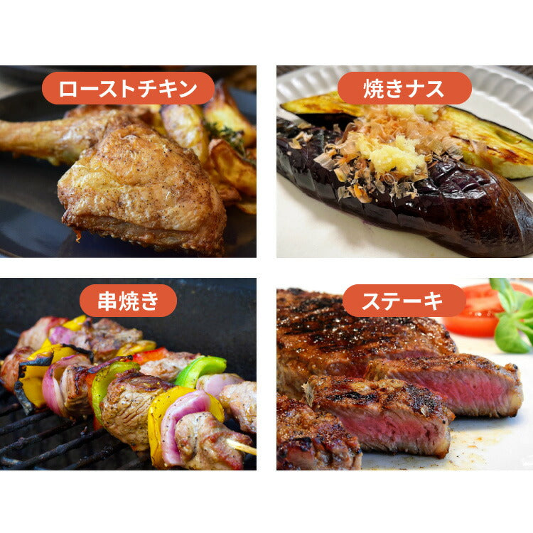 simplus マルチロースター フィッシュロースター 両面焼き ワイド 消臭フィルター Wヒーター ブラック ダイヤル式 フッ素加工 タイマー付き 洗える 魚焼き機 魚焼き器 脱臭 ガラス窓 卓上 SP-FRS01 グリル ベランピング 【メーカー保証1年】