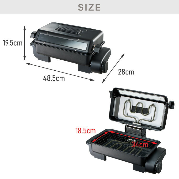 simplus マルチロースター フィッシュロースター 両面焼き ワイド 消臭フィルター Wヒーター ブラック ダイヤル式 フッ素加工 タイマー付き 洗える 魚焼き機 魚焼き器 脱臭 ガラス窓 卓上 SP-FRS01 グリル ベランピング 【メーカー保証1年】