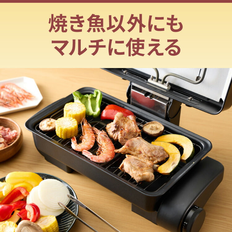 simplus マルチロースター フィッシュロースター 両面焼き ワイド 消臭フィルター Wヒーター ブラック ダイヤル式 フッ素加工 タイマー付き 洗える 魚焼き機 魚焼き器 脱臭 ガラス窓 卓上 SP-FRS01 グリル ベランピング 【メーカー保証1年】