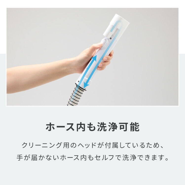 simplus カーペットクリーナー ノズル4種付き 丸ごと水洗い カーペット洗浄 車用 クリーナー 水洗い掃除機 掃除 染み抜きカーペット洗浄機 SP-CC01 シンプラス【メーカー保証1年】