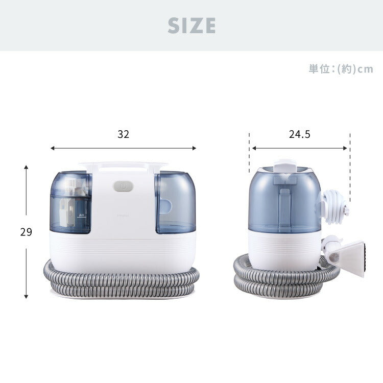 simplus カーペットクリーナー ノズル4種付き 丸ごと水洗い カーペット洗浄 車用 クリーナー 水洗い掃除機 掃除 染み抜きカーペット洗浄機 SP-CC01 シンプラス【メーカー保証1年】