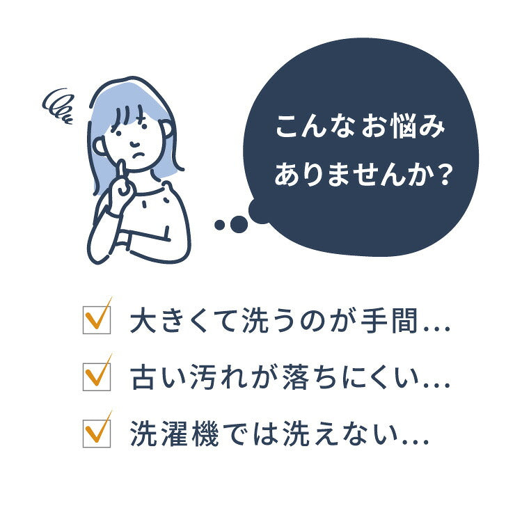 simplus カーペットクリーナー ノズル4種付き 丸ごと水洗い カーペット洗浄 車用 クリーナー 水洗い掃除機 掃除 染み抜きカーペット洗浄機 SP-CC01 シンプラス【メーカー保証1年】