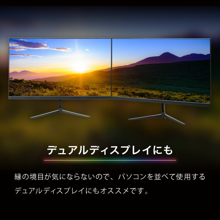 simplus 21.5インチ ゲーミングモニター PCモニター 100Hz 1920×1080 FHD 1080p 1ms高速応答 薄型 液晶ディスプレイ ノングレア 非光沢モニター パソコン VA チルト調整 シンプラス SP-NMT21【メーカー保証1年】