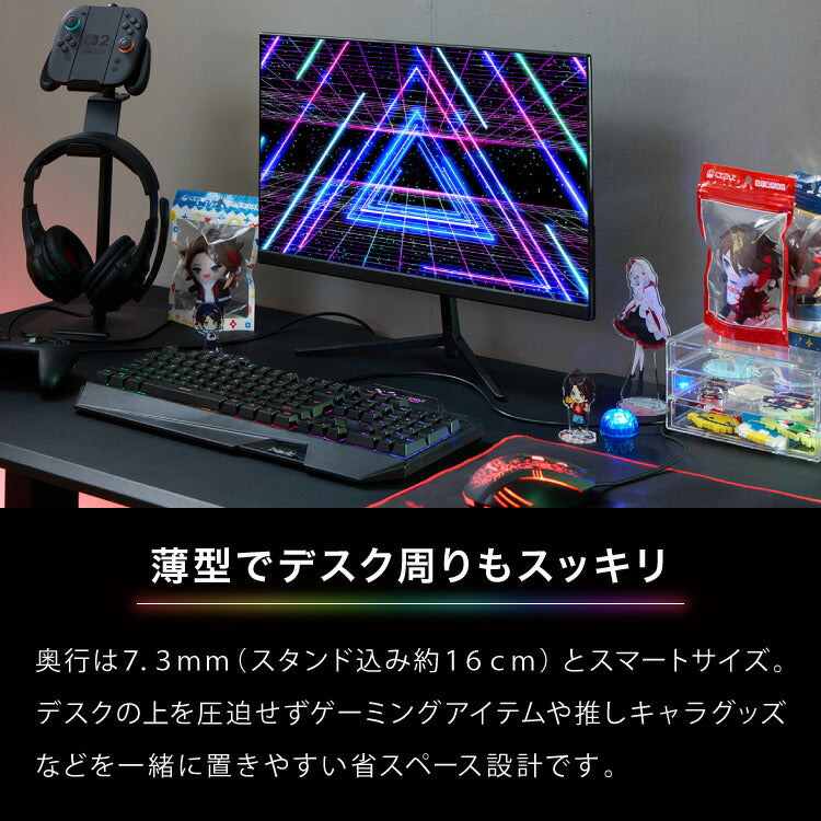 simplus 21.5インチ ゲーミングモニター PCモニター 100Hz 1920×1080 FHD 1080p 1ms高速応答 薄型 液晶ディスプレイ ノングレア 非光沢モニター パソコン VA チルト調整 シンプラス SP-NMT21【メーカー保証1年】