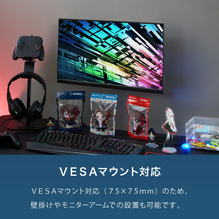 simplus 21.5インチ ゲーミングモニター PCモニター 100Hz 1920×1080 FHD 1080p 1ms高速応答 薄型 液晶ディスプレイ ノングレア 非光沢モニター パソコン VA チルト調整 シンプラス SP-NMT21【メーカー保証1年】