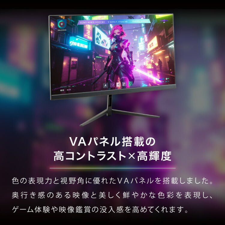 simplus 21.5インチ ゲーミングモニター PCモニター 100Hz 1920×1080 FHD 1080p 1ms高速応答 薄型 液晶ディスプレイ ノングレア 非光沢モニター パソコン VA チルト調整 シンプラス SP-NMT21【メーカー保証1年】