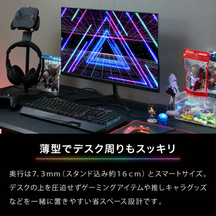 simplus 23.8インチ ゲーミングモニター PCモニター 100Hz 1920×1080 FHD 1080p 1ms高速応答 薄型 液晶ディスプレイ ノングレア 非光沢モニター パソコン VA チルト調整 シンプラス SP-NMT23【メーカー保証1年】