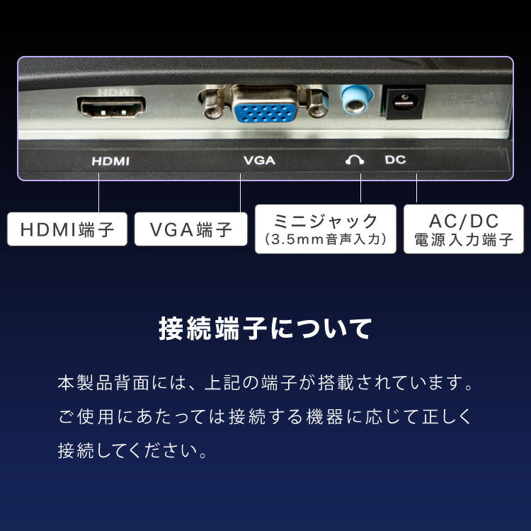 simplus 23.8インチ ゲーミングモニター PCモニター 100Hz 1920×1080 FHD 1080p 1ms高速応答 薄型 液晶ディスプレイ ノングレア 非光沢モニター パソコン VA チルト調整 シンプラス SP-NMT23【メーカー保証1年】