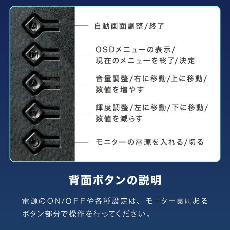 simplus 23.8インチ ゲーミングモニター PCモニター 100Hz 1920×1080 FHD 1080p 1ms高速応答 薄型 液晶ディスプレイ ノングレア 非光沢モニター パソコン VA チルト調整 シンプラス SP-NMT23【メーカー保証1年】