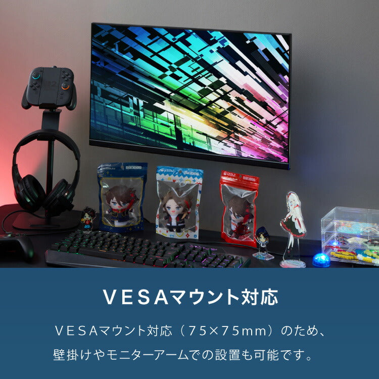 simplus 23.8インチ ゲーミングモニター PCモニター 100Hz 1920×1080 FHD 1080p 1ms高速応答 薄型 液晶ディスプレイ ノングレア 非光沢モニター パソコン VA チルト調整 シンプラス SP-NMT23【メーカー保証1年】