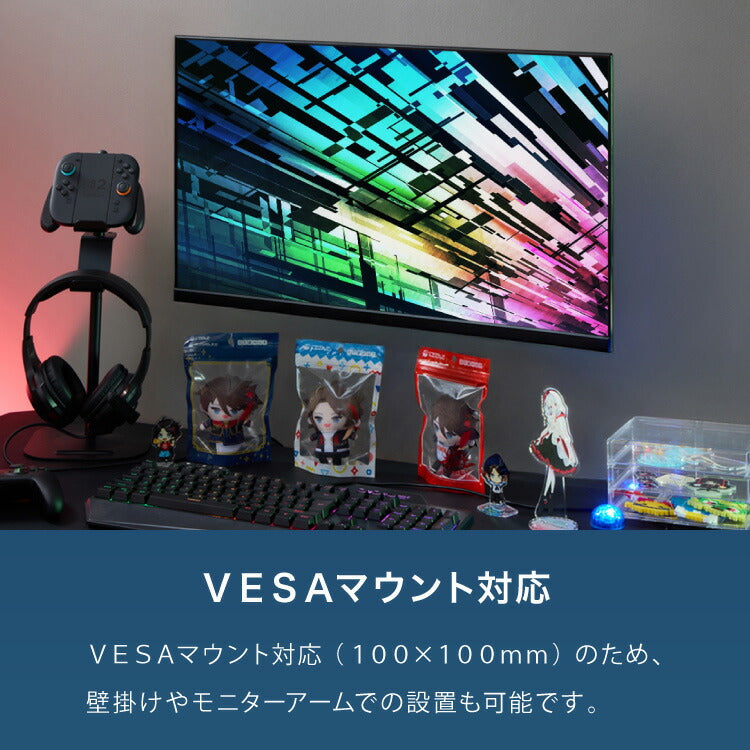 simplus 27インチ ゲーミングモニター pcモニター 100Hz 1920×1080 FHD 1080p 1ms高速応答 薄型 液晶ディスプレイ ノングレア 非光沢モニター パソコン VA チルト調整 シンプラス SP-NMT27【メーカー保証1年】