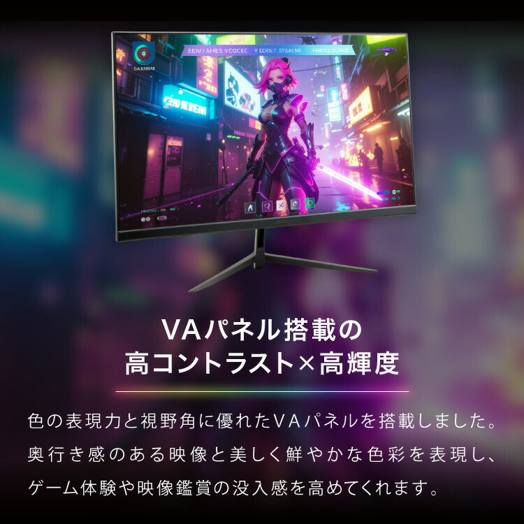 simplus 27インチ ゲーミングモニター pcモニター 100Hz 1920×1080 FHD 1080p 1ms高速応答 薄型 液晶ディスプレイ ノングレア 非光沢モニター パソコン VA チルト調整 シンプラス SP-NMT27【メーカー保証1年】