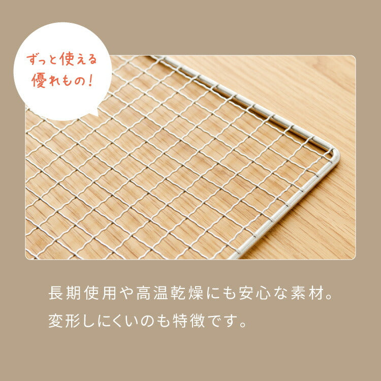 【トレー単品】simplus 304ステンレストレー 6枚 フードドライヤー用トレー 食品乾燥機 干しフルーツ 健康 ステンレストレー シンプラス SP-FD02用