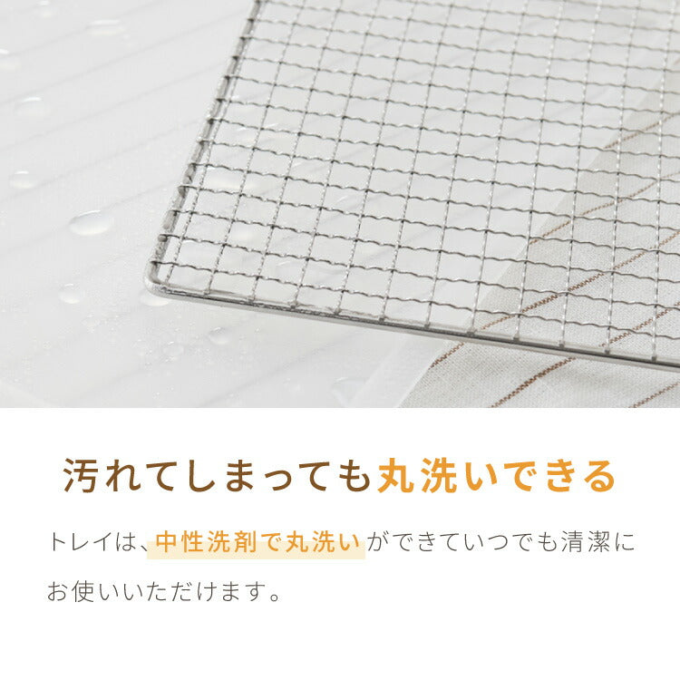 【トレー単品】simplus 304ステンレストレー 6枚 フードドライヤー用トレー 食品乾燥機 干しフルーツ 健康 ステンレストレー シンプラス SP-FD02用