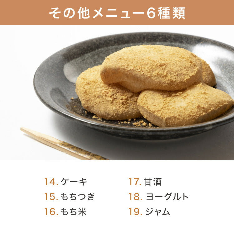 simplus ホームベーカリー SP-HBD01用羽単品 単品販売 パン焼き機 全自動 シンプラス コンパクト ジャム 焼き 羽根 家電 キッチン家電 パン パン焼き 可愛い(代引不可)【メール便配送】