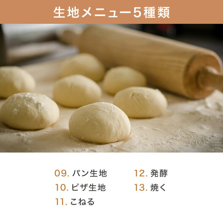 simplus ホームベーカリー SP-HBD01用羽単品 単品販売 パン焼き機 全自動 シンプラス コンパクト ジャム 焼き 羽根 家電 キッチン家電 パン パン焼き 可愛い(代引不可)【メール便配送】