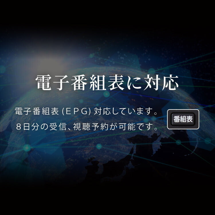 simplus 43型 テレビ ダブルチューナー ベゼルレス フルハイビジョン 液晶テレビ SP-43TVD-01 シンプラス 日本メーカー製LSI搭載 裏番組 VAパネル 地上 BS 110度CSデジタル 外付けHDD録画機能【メーカー保証1年】