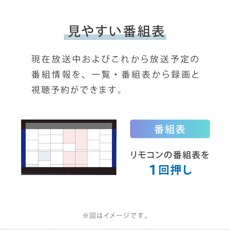 simplus 43型 テレビ ダブルチューナー ベゼルレス フルハイビジョン 液晶テレビ SP-43TVD-01 シンプラス 日本メーカー製LSI搭載 裏番組 VAパネル 地上 BS 110度CSデジタル 外付けHDD録画機能【メーカー保証1年】