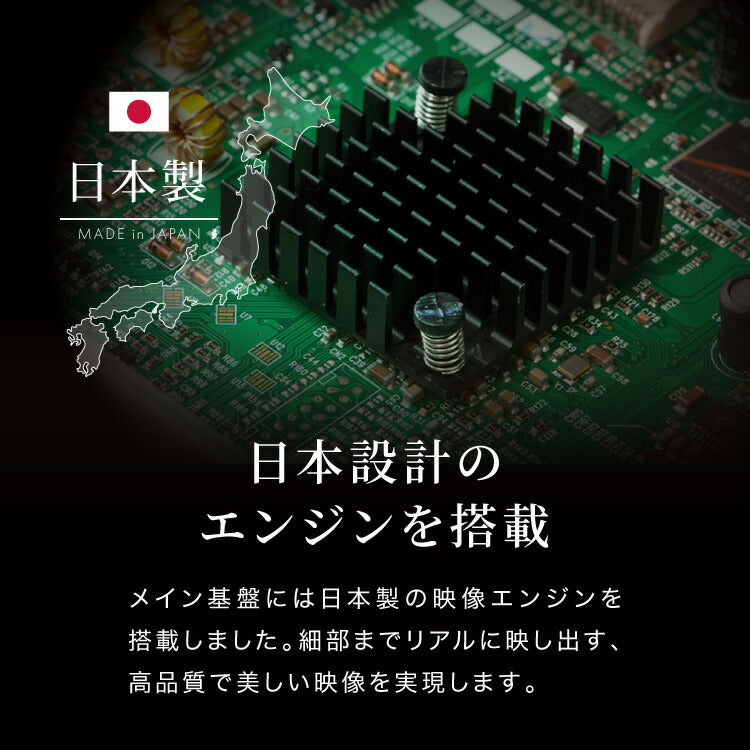 simplus 43型 テレビ ダブルチューナー ベゼルレス フルハイビジョン 液晶テレビ SP-43TVD-01 シンプラス 日本メーカー製LSI搭載 裏番組 VAパネル 地上 BS 110度CSデジタル 外付けHDD録画機能【メーカー保証1年】