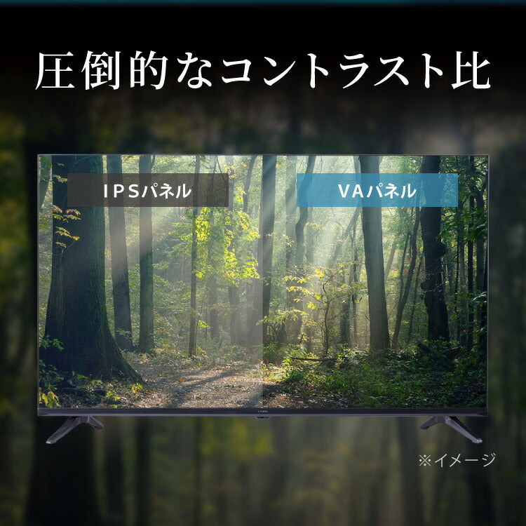 simplus 43型 テレビ ダブルチューナー ベゼルレス フルハイビジョン 液晶テレビ SP-43TVD-01 シンプラス 日本メーカー製LSI搭載 裏番組 VAパネル 地上 BS 110度CSデジタル 外付けHDD録画機能【メーカー保証1年】