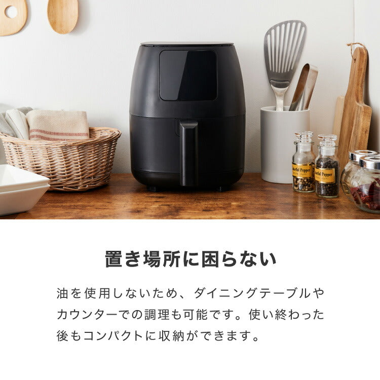 simplus ノンフライヤー 2L 大容量 デジタル式 グリルプレート2種付き エアフライヤー 電気フライヤー 低カロリー ヘルシー オイルカット 冷凍食品 シンプラス SP-FR02 コンパクト ひとり暮らし【メーカー保証1年】