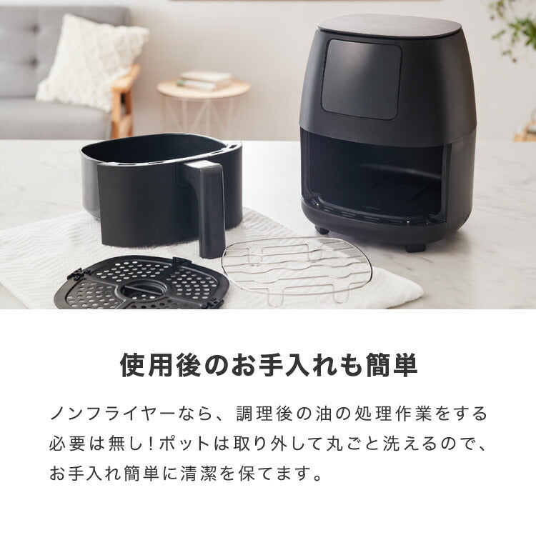 simplus ノンフライヤー 2L 大容量 デジタル式 グリルプレート2種付き エアフライヤー 電気フライヤー 低カロリー ヘルシー オイルカット 冷凍食品 シンプラス SP-FR02 コンパクト ひとり暮らし【メーカー保証1年】