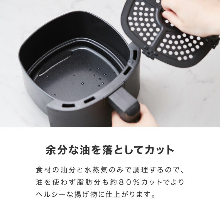 simplus ノンフライヤー 2L 大容量 デジタル式 グリルプレート2種付き エアフライヤー 電気フライヤー 低カロリー ヘルシー オイルカット 冷凍食品 シンプラス SP-FR02 コンパクト ひとり暮らし【メーカー保証1年】