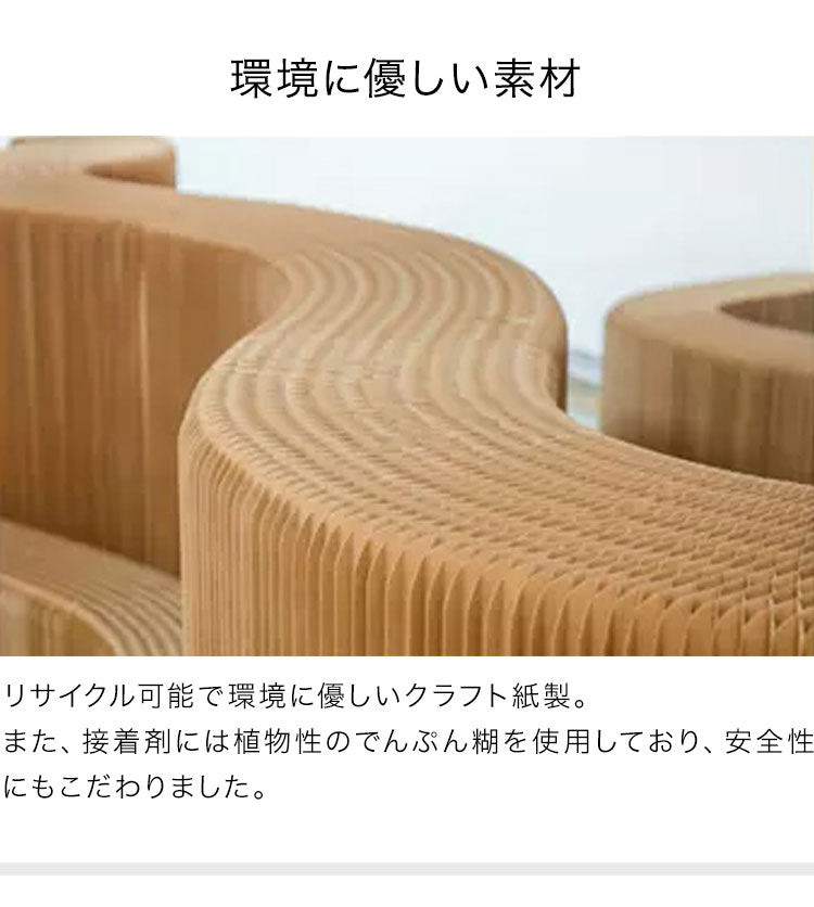 ペーパーテーブル 折りたたみ 幅56cm 高さ50cm 円形 天板付 紙製 ハニカム構造 耐荷重50kg 撥水加工 クラフト紙 ナチュラル ブラック ホワイト レッド おしゃれ 北欧 モダン 紙テーブル 丸テーブル(代引不可)