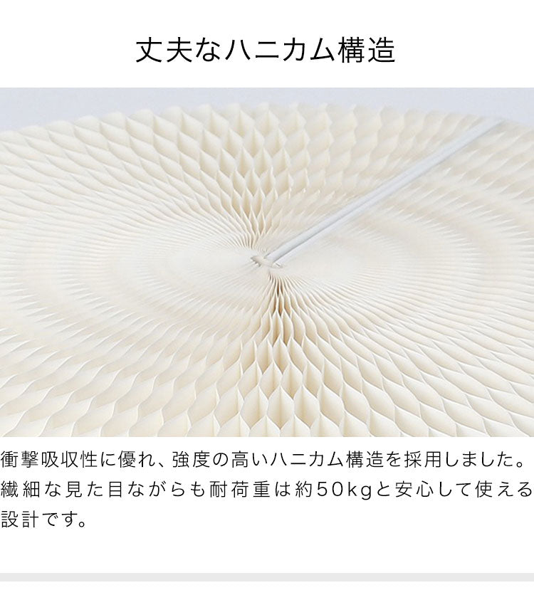 ペーパーテーブル 折りたたみ 幅56cm 高さ50cm 円形 天板付 紙製 ハニカム構造 耐荷重50kg 撥水加工 クラフト紙 ナチュラル ブラック ホワイト レッド おしゃれ 北欧 モダン 紙テーブル 丸テーブル(代引不可)