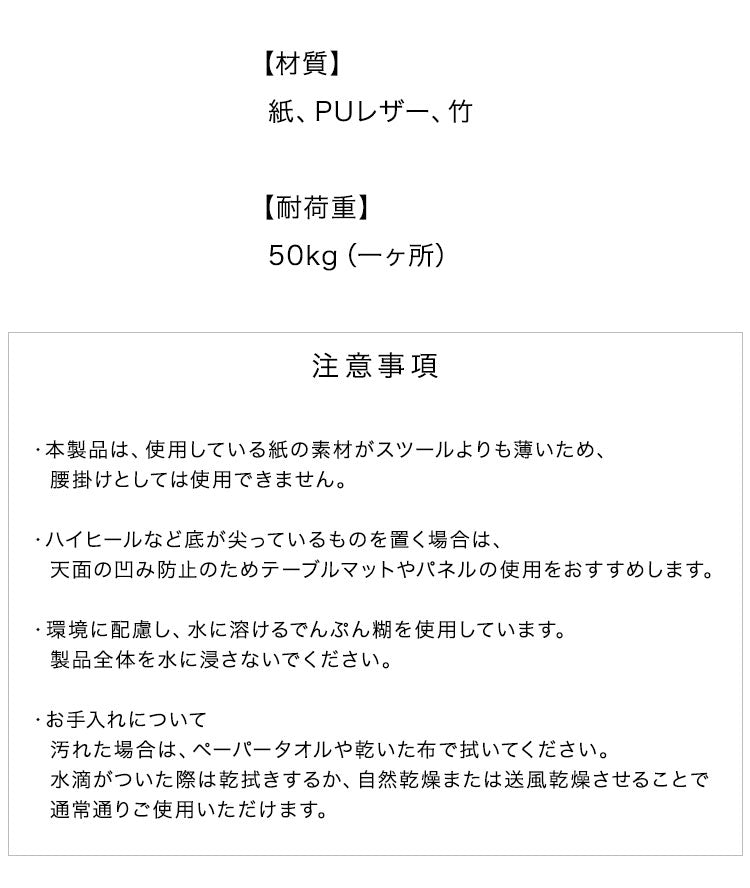 ペーパーシェルフ 折りたたみ H57×D38×W300cm 伸縮式 紙製 ハニカム構造 耐荷重50kg 撥水加工 クラフト紙 ナチュラル ブラック ホワイト レッド おしゃれ 北欧 モダン 陳列台 展示台 飾り棚(代引不可)