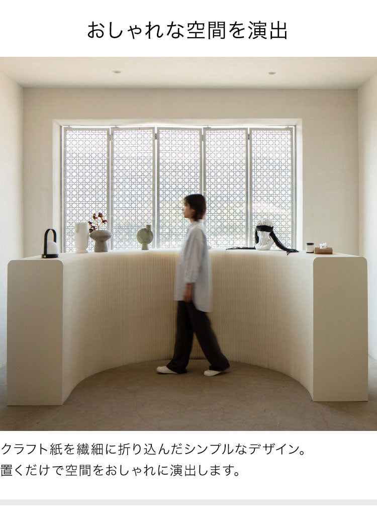 ペーパーシェルフ 折りたたみ H57×D38×W300cm 伸縮式 紙製 ハニカム構造 耐荷重50kg 撥水加工 クラフト紙 ナチュラル ブラック ホワイト レッド おしゃれ 北欧 モダン 陳列台 展示台 飾り棚(代引不可)