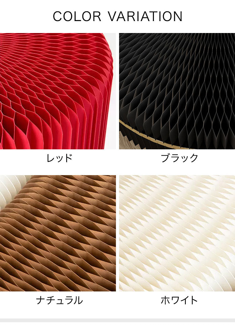 ペーパーシェルフ 折りたたみ H70×D38×W300cm 伸縮式 紙製 ハニカム構造 耐荷重50kg 撥水加工 クラフト紙 ナチュラル ブラック ホワイト レッド おしゃれ 北欧 モダン 陳列台 展示台 飾り棚(代引不可)