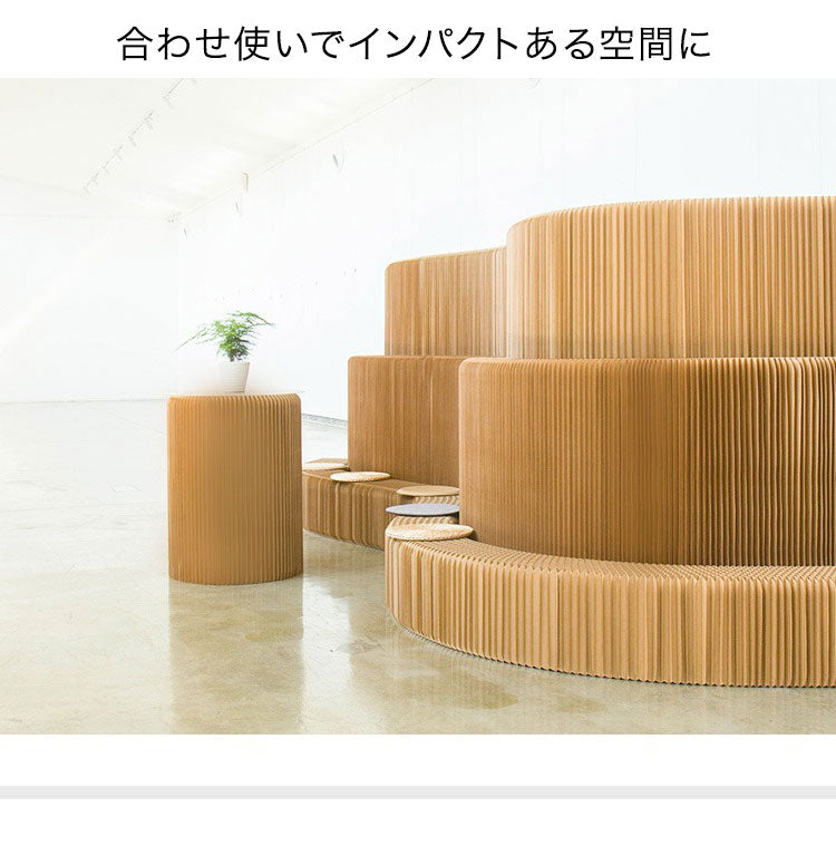 ペーパーシェルフ 折りたたみ H70×D38×W300cm 伸縮式 紙製 ハニカム構造 耐荷重50kg 撥水加工 クラフト紙 ナチュラル ブラック ホワイト レッド おしゃれ 北欧 モダン 陳列台 展示台 飾り棚(代引不可)